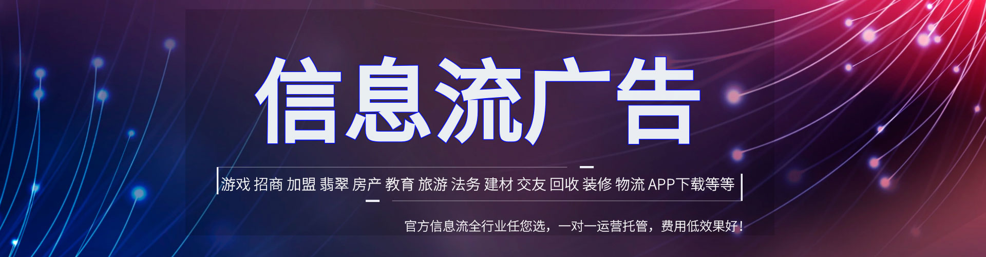吉隆sem代理