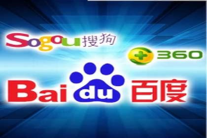 案例解析：SEM推广竞价成本控制
